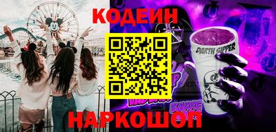 гидропоника Ипатово