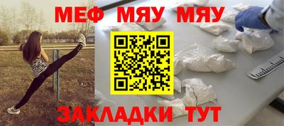 герыч Изобильный