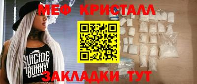 герыч Изобильный