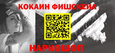 стафф Ирбит