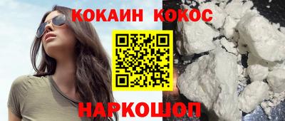 гидропоника Ипатово