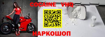 герыч Изобильный