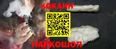 герыч Изобильный