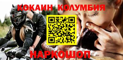 гидропоника Ипатово