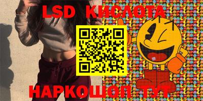 гидропоника Ипатово