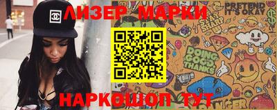 герыч Изобильный