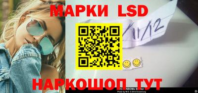 герыч Изобильный