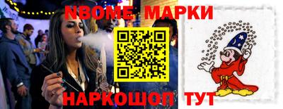 герыч Изобильный