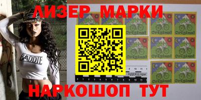 гидропоника Ипатово