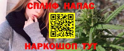 гидропоника Ипатово