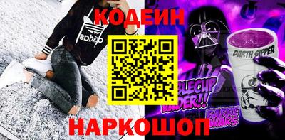 герыч Изобильный