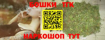 герыч Изобильный