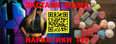 герыч Изобильный