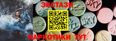 герыч Изобильный
