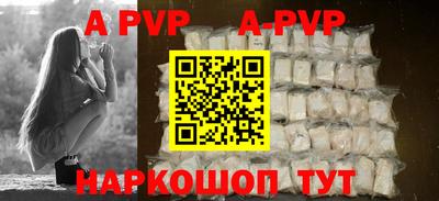 гидропоника Ипатово