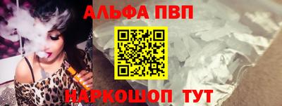 герыч Изобильный
