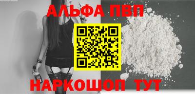 гидропоника Ипатово