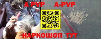 герыч Изобильный