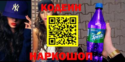 герыч Изобильный