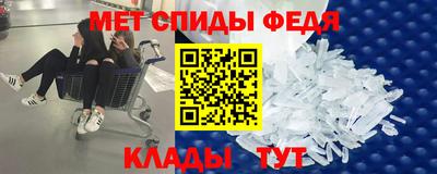 гидропоника Ипатово