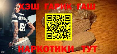 гидропоника Ипатово