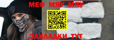 гидропоника Ипатово