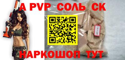 герыч Изобильный