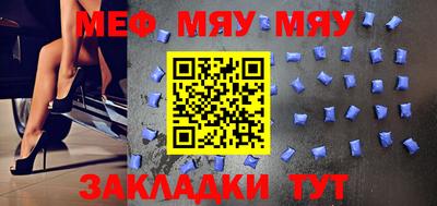 гидропоника Ипатово