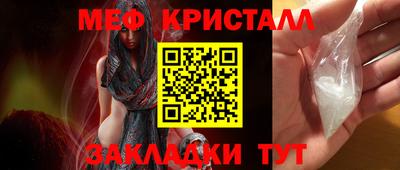 гидропоника Ипатово