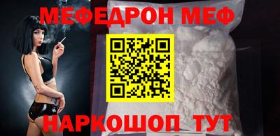 герыч Изобильный