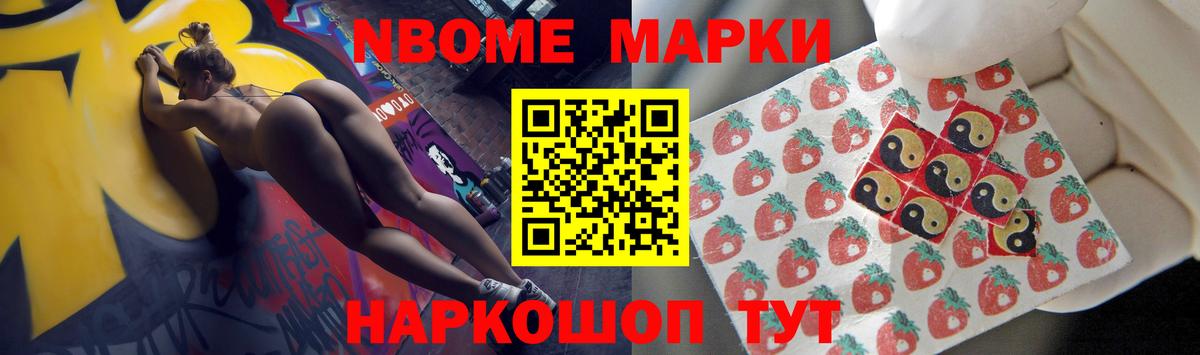 Лсд 25 экстази ecstasy  ЛСД экстази  Волхов  LSD-25 экстази кислота  Вход с VPN 